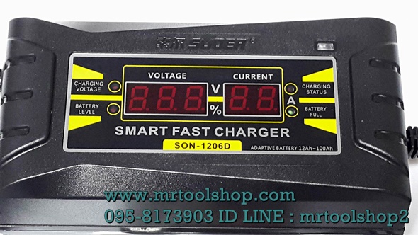 เครื่องชาร์จแบตเตอรี่รถยนต์ 12V